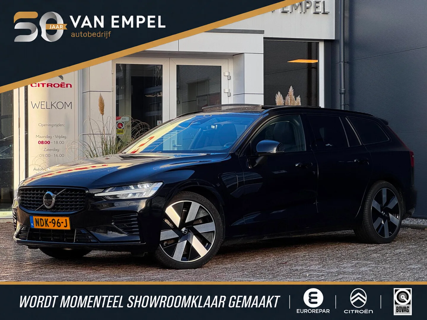 Volvo V60 (2023) — foto 1