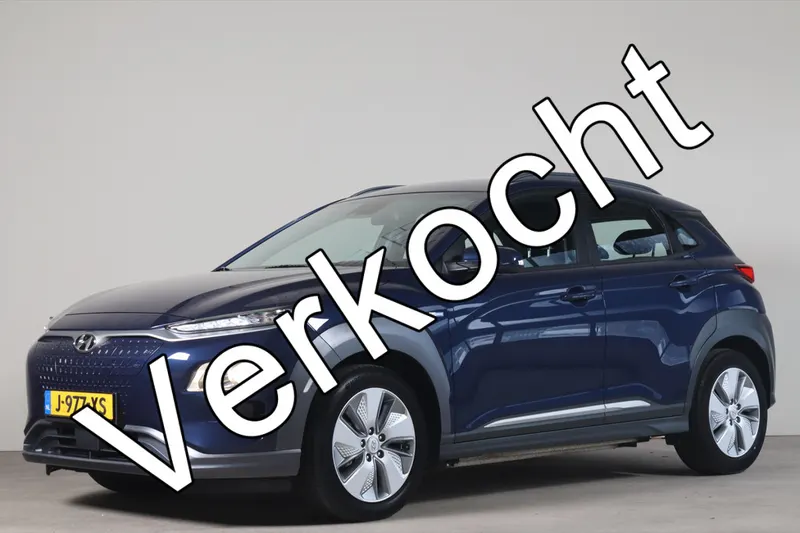 Hyundai Kona (2020)