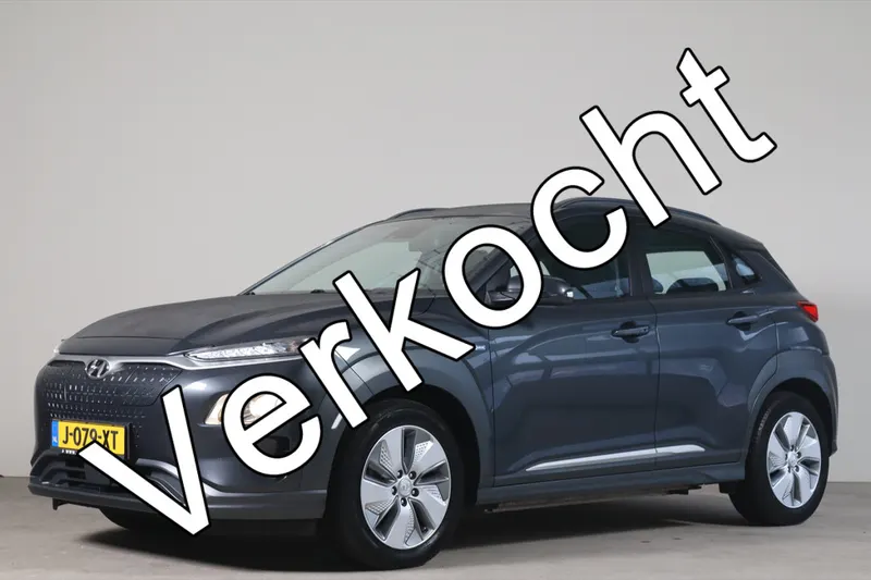 Hyundai Kona (2020)