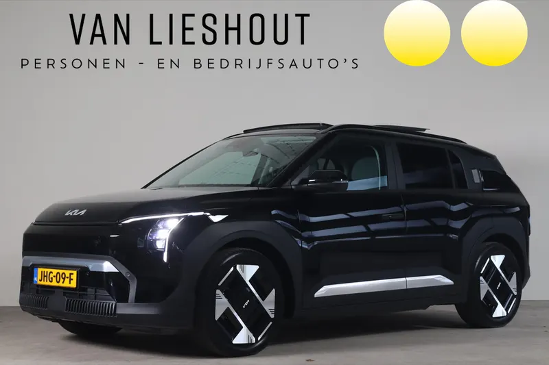 Kia EV3 (2025)