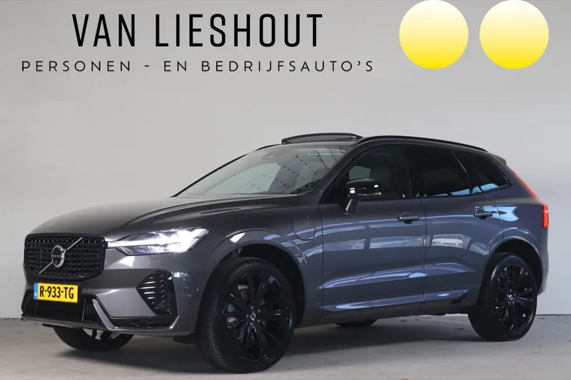 Volvo XC60 (2022)