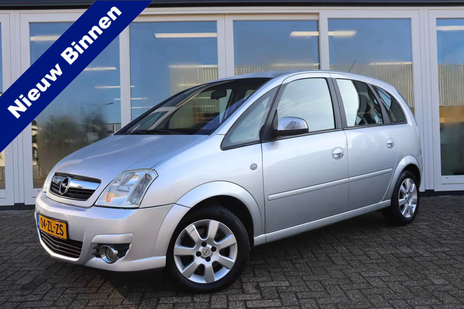 Opel Meriva (2008) — foto 1