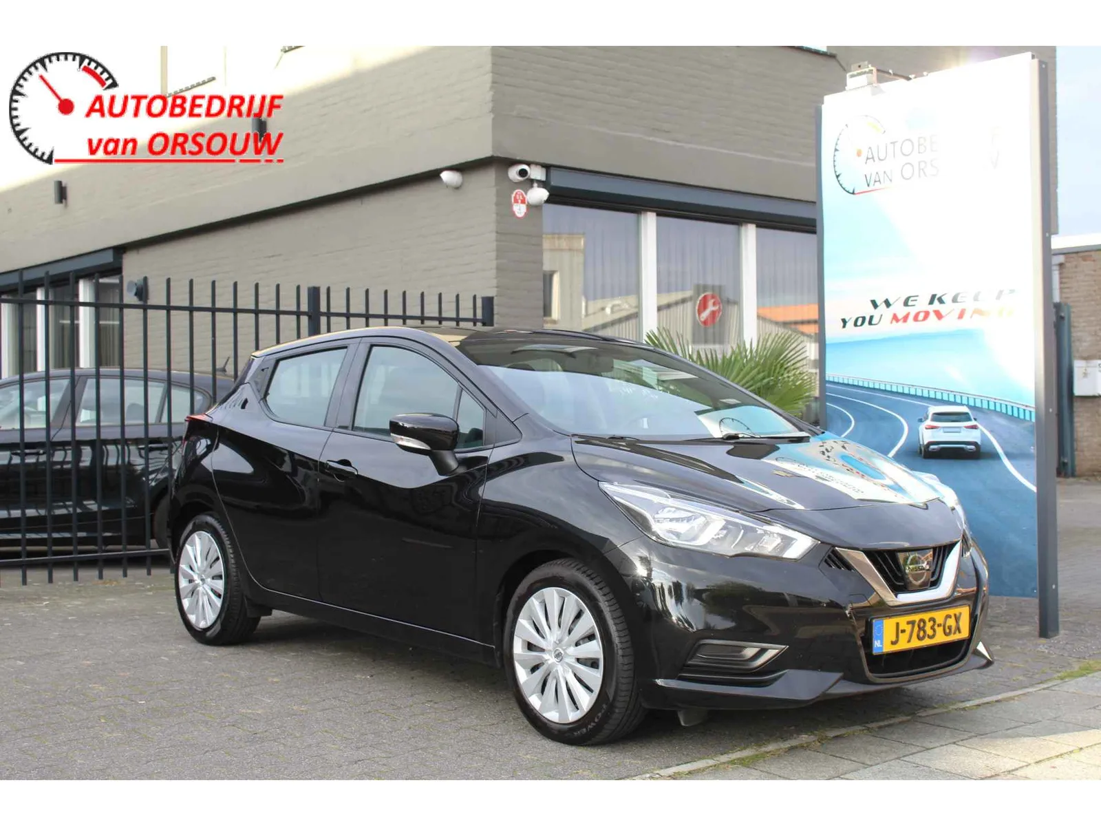 Nissan Micra (2020) — foto 1