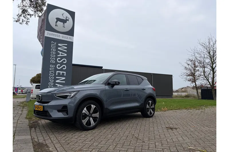 Volvo XC40 (2022)