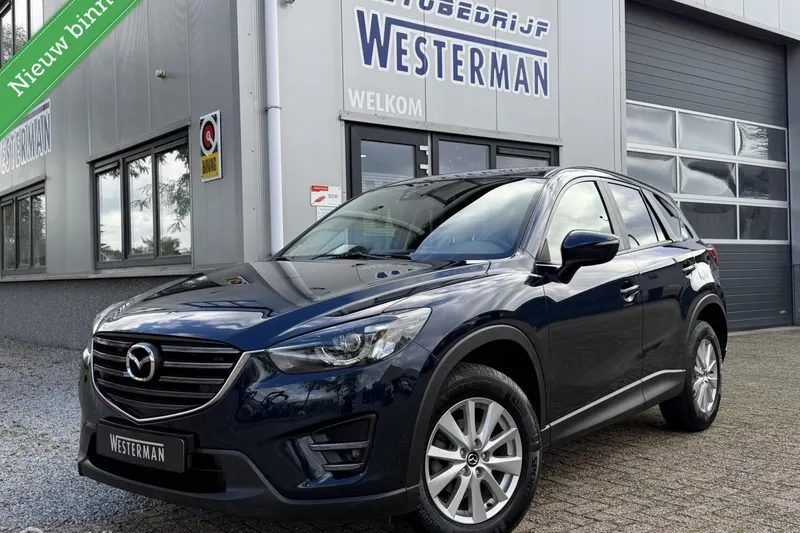 Mazda CX-5 (2015)