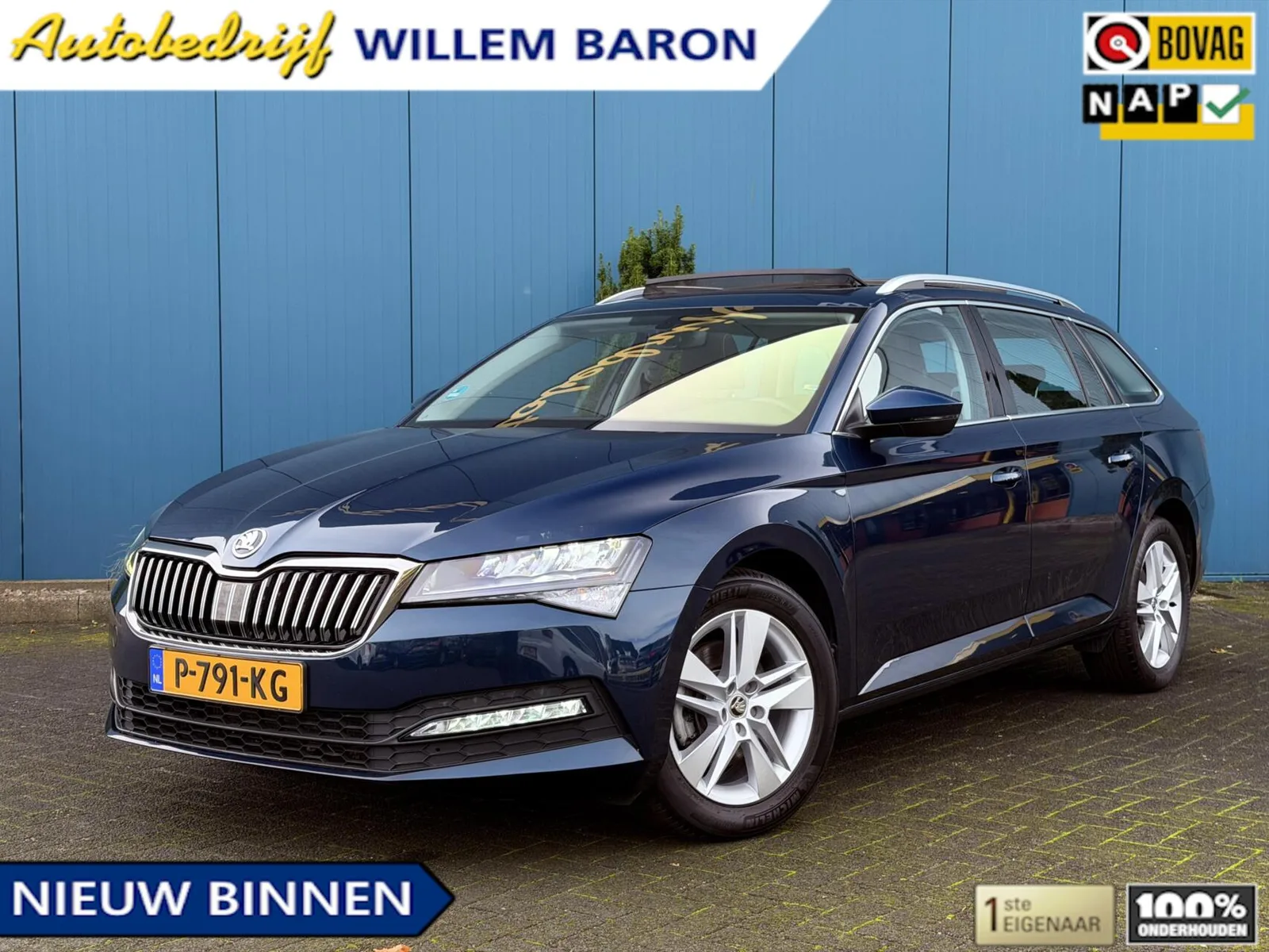 Škoda Superb (2022) — foto 1