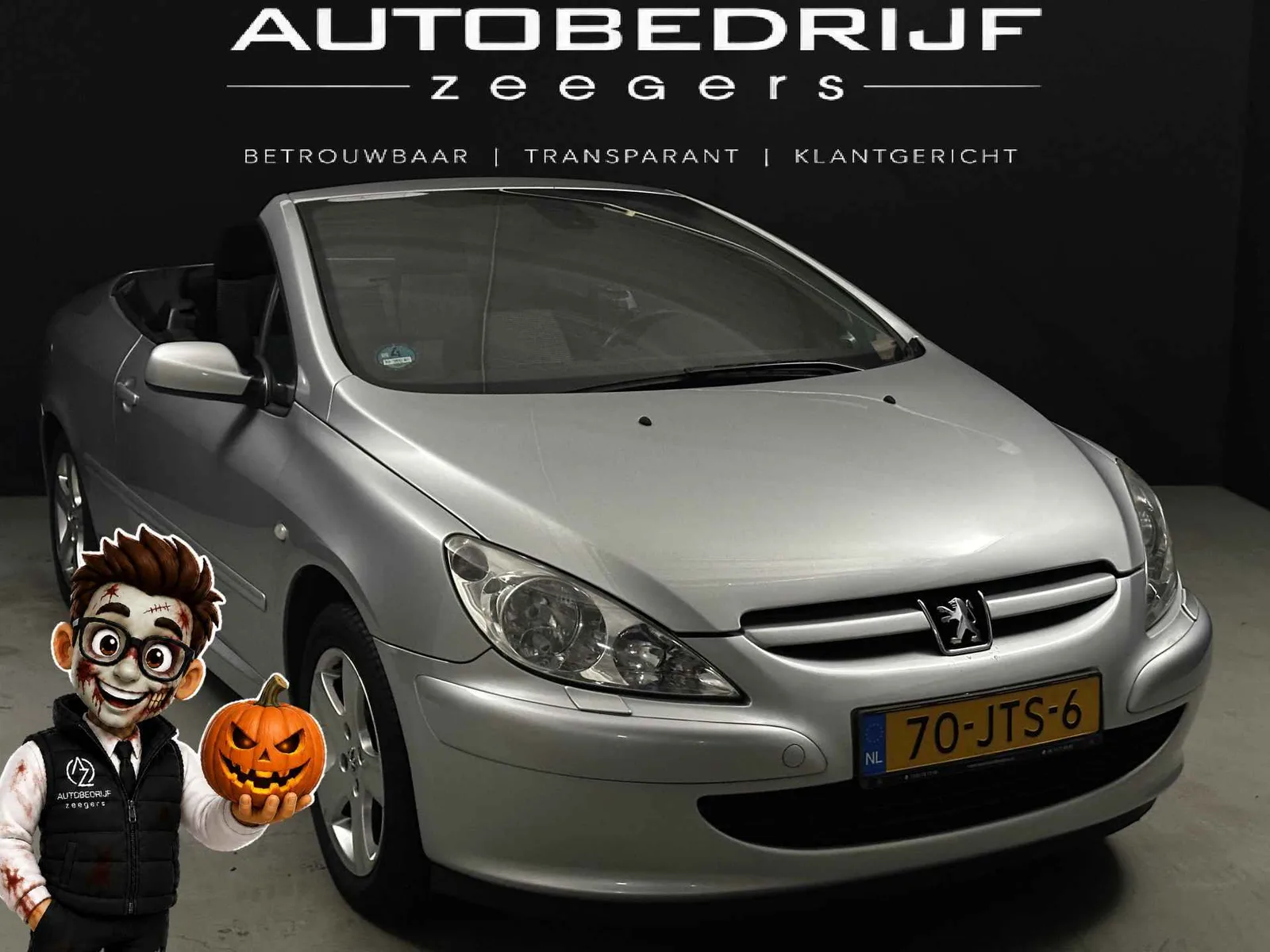Peugeot 307 (2004) — foto 1