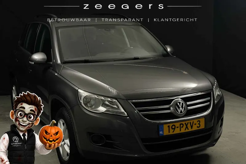 Volkswagen Tiguan (2011)
