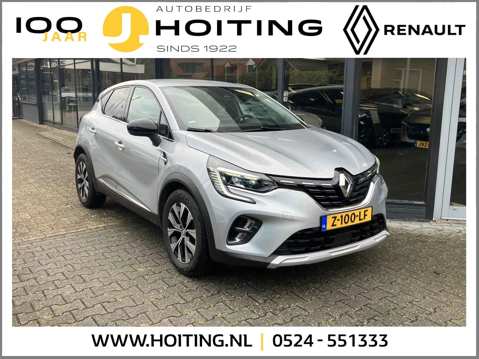 Renault Captur (2023) — foto 1