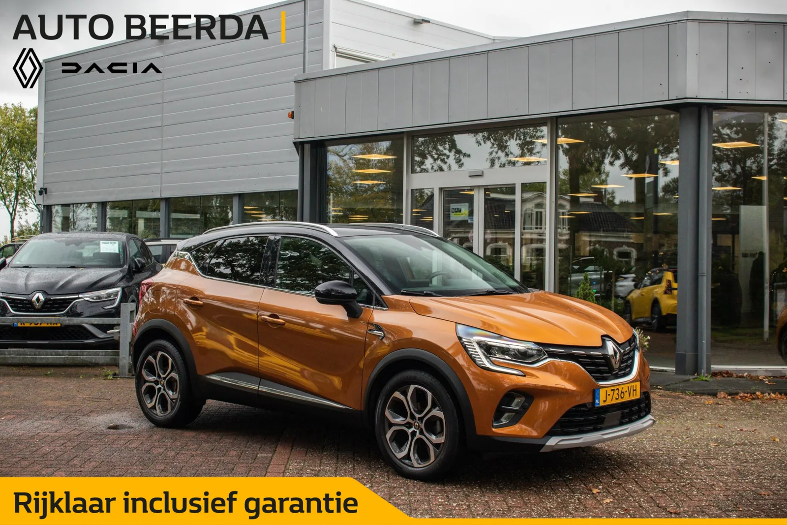 Renault Captur (2020) — foto 1