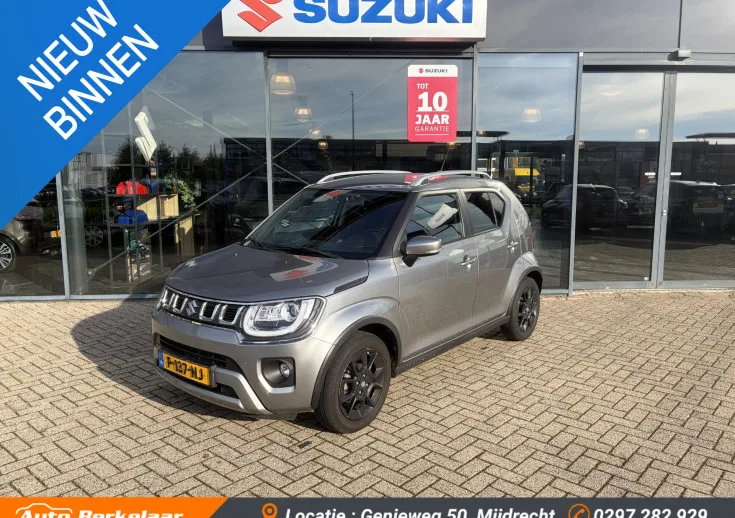 Suzuki Ignis (2022) — foto 1