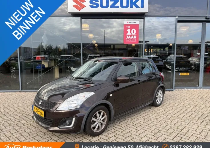 Suzuki Swift (2015) — foto 1