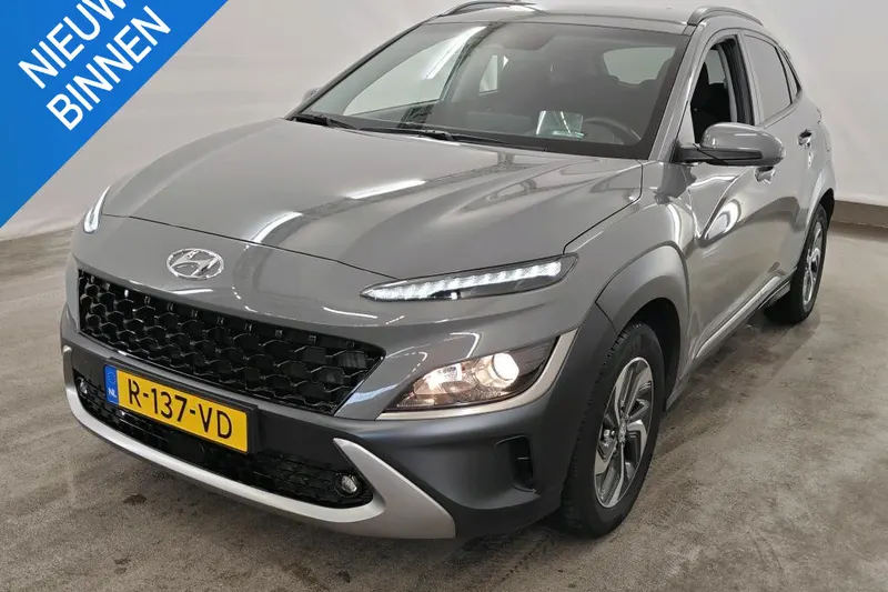 Hyundai Kona (2022)