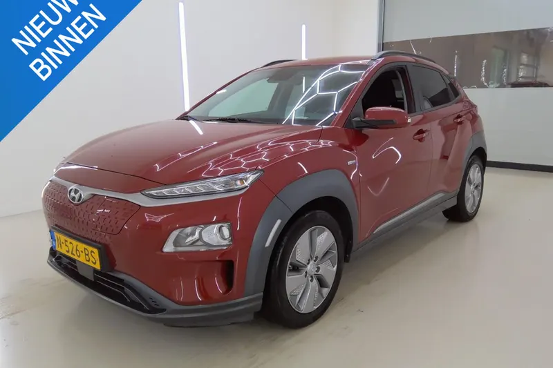 Hyundai Kona (2021)