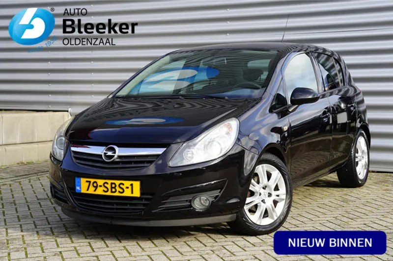 Opel Corsa (2011)