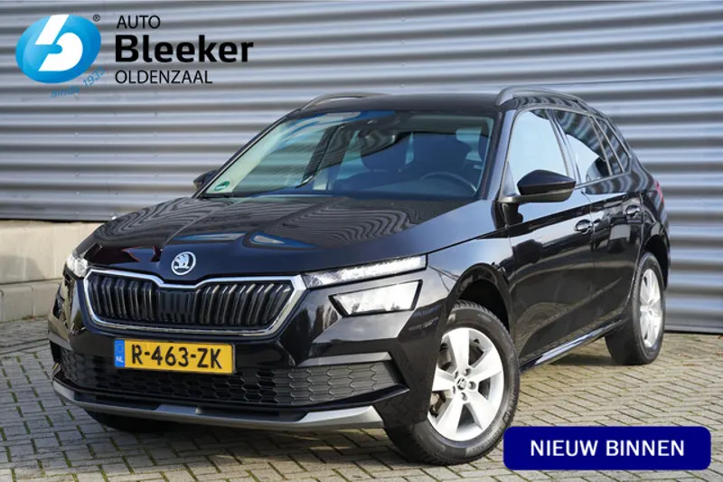 Škoda Kamiq (2023)