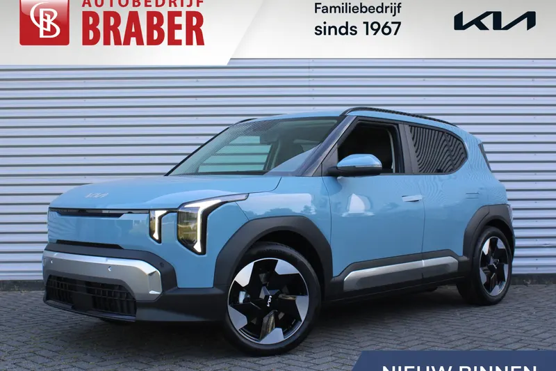 Kia EV2 (2026)