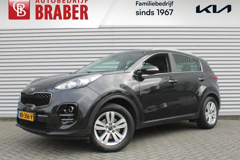 Kia Sportage (2017)