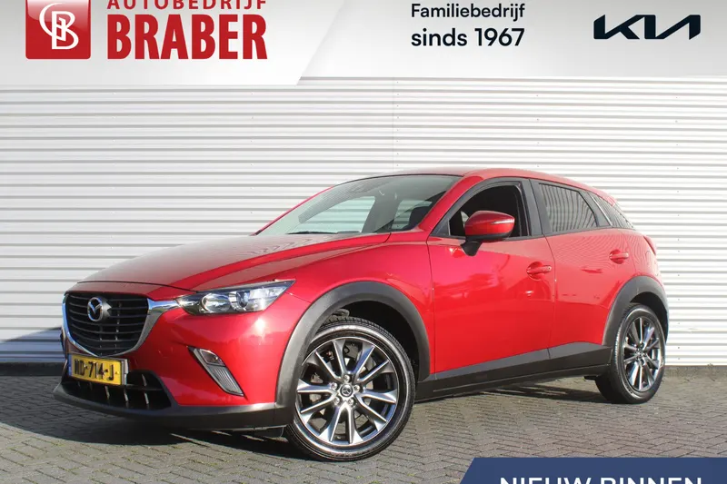 Mazda CX-3 (2017)