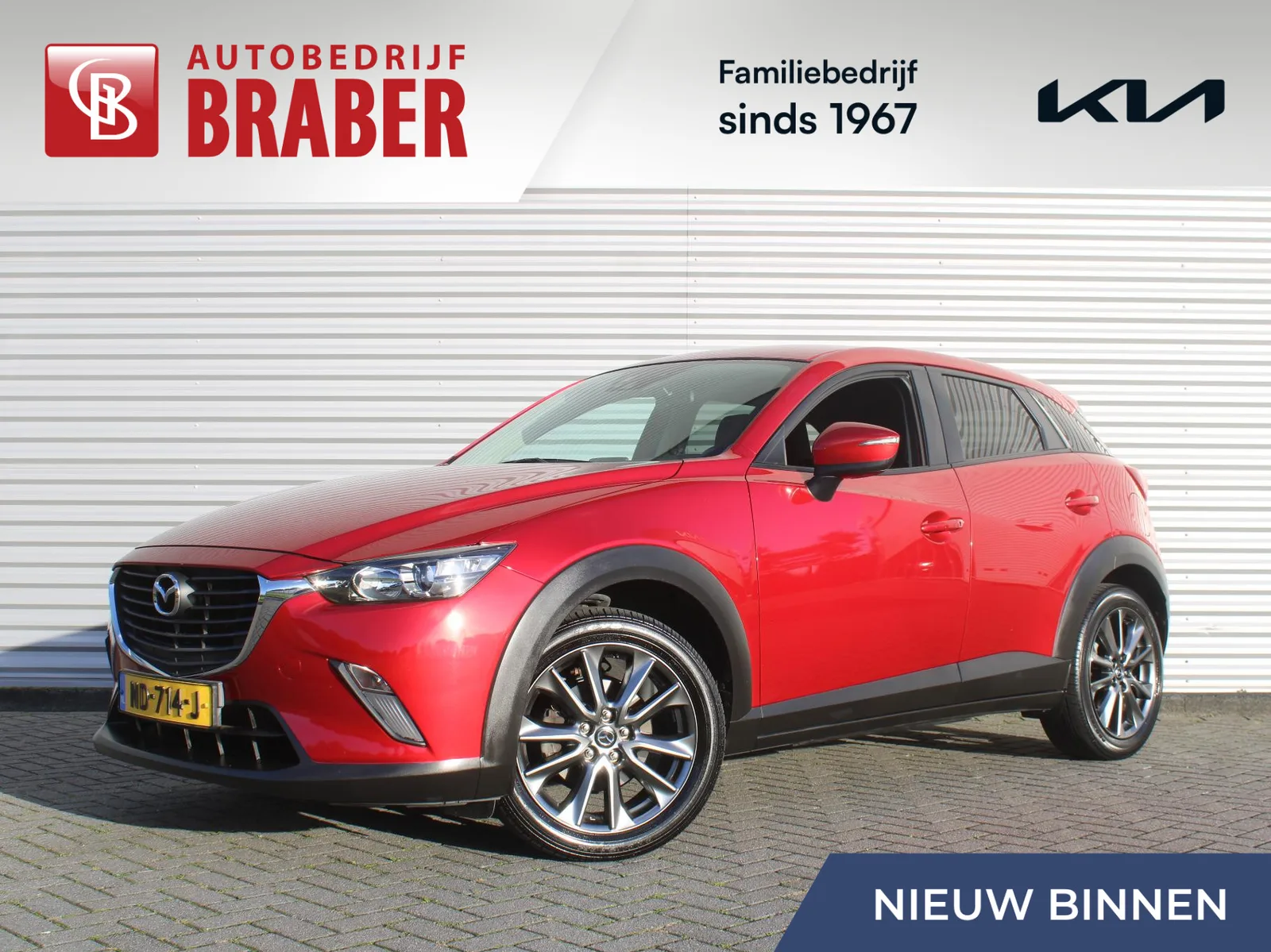 Mazda CX-3 (2017) — foto 1