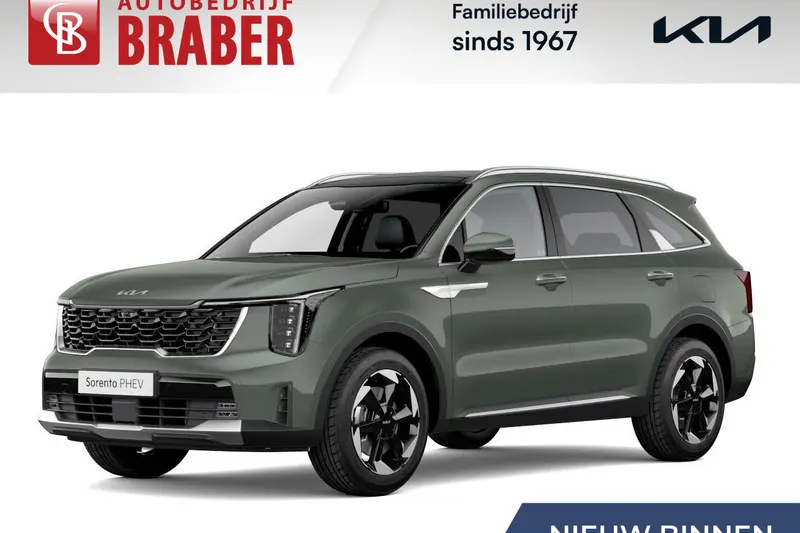 Kia Sorento (2026)