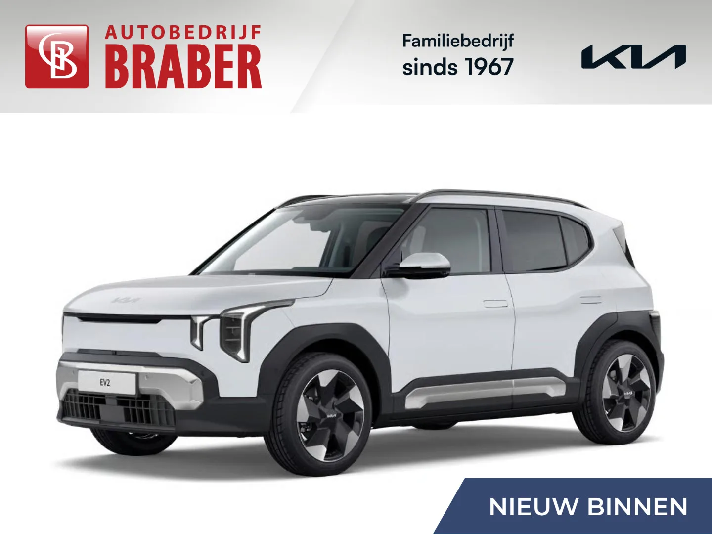 Kia EV2 (2026) — foto 1