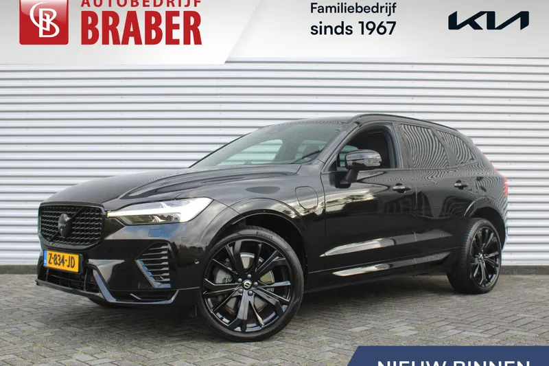 Volvo XC60 (2024)