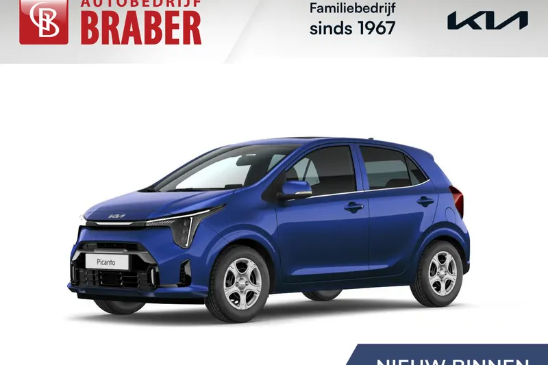 Kia Picanto (2026)