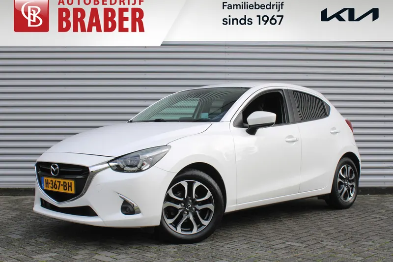 Mazda 2 (2019)