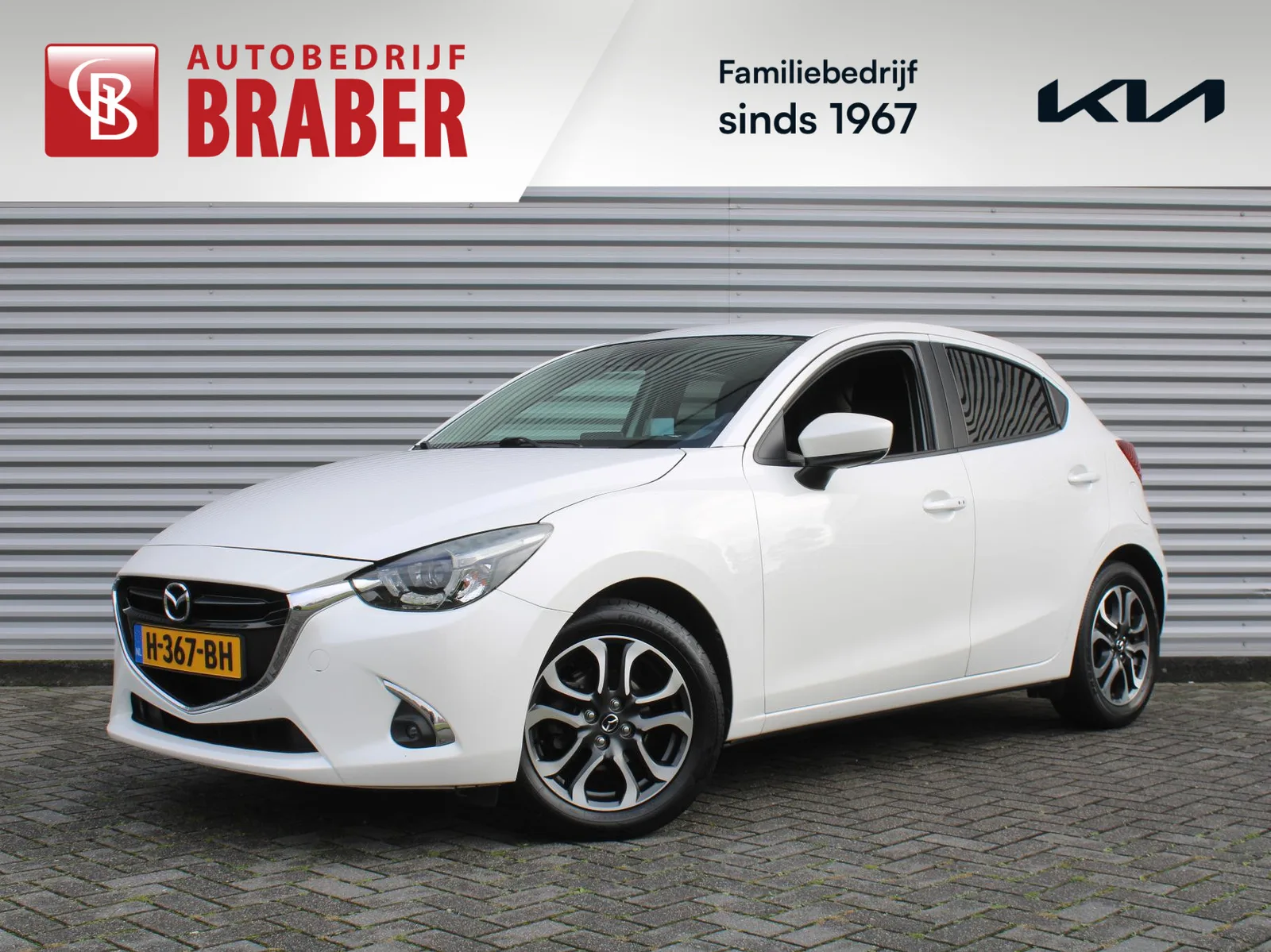 Mazda 2 (2019) — foto 1
