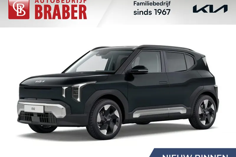 Kia EV2 (2026)