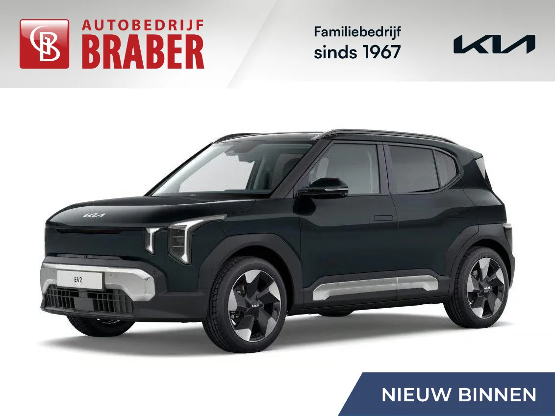 Kia EV2 (2026) — foto 1