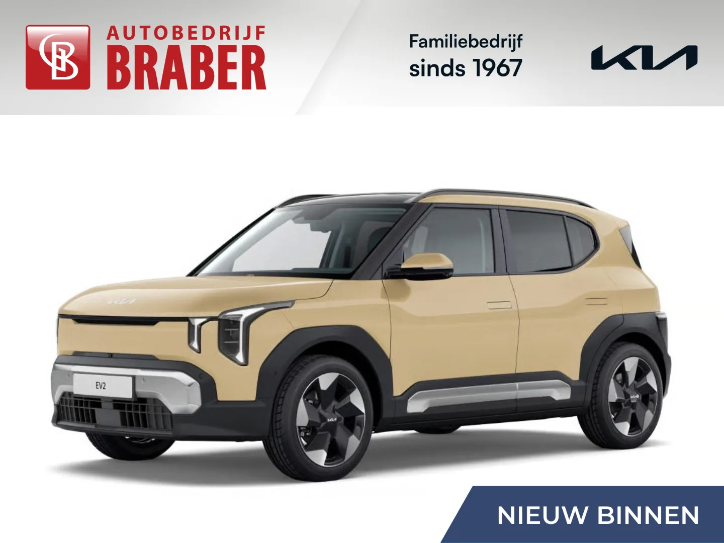 Kia EV2 (2026) — foto 1