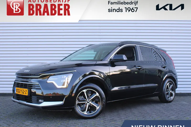 Kia Niro (2026)