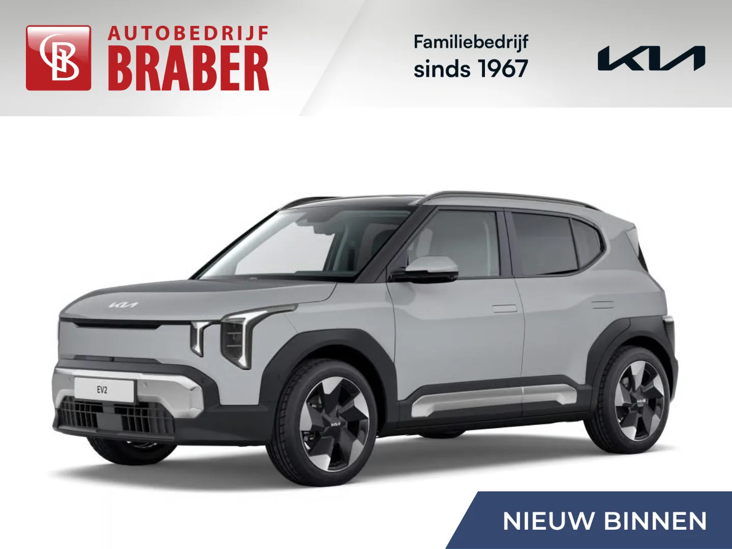 Kia EV2 (2026) — foto 1