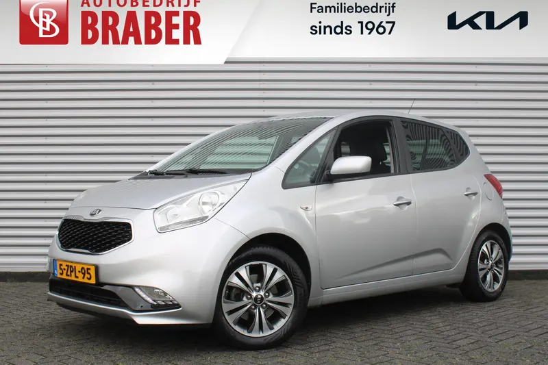 Kia Venga (2015)