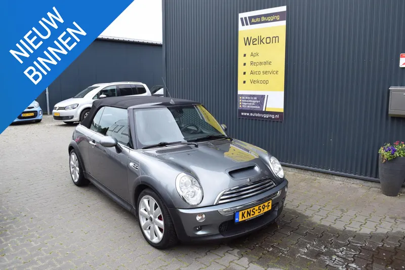 MINI Cooper (2008)