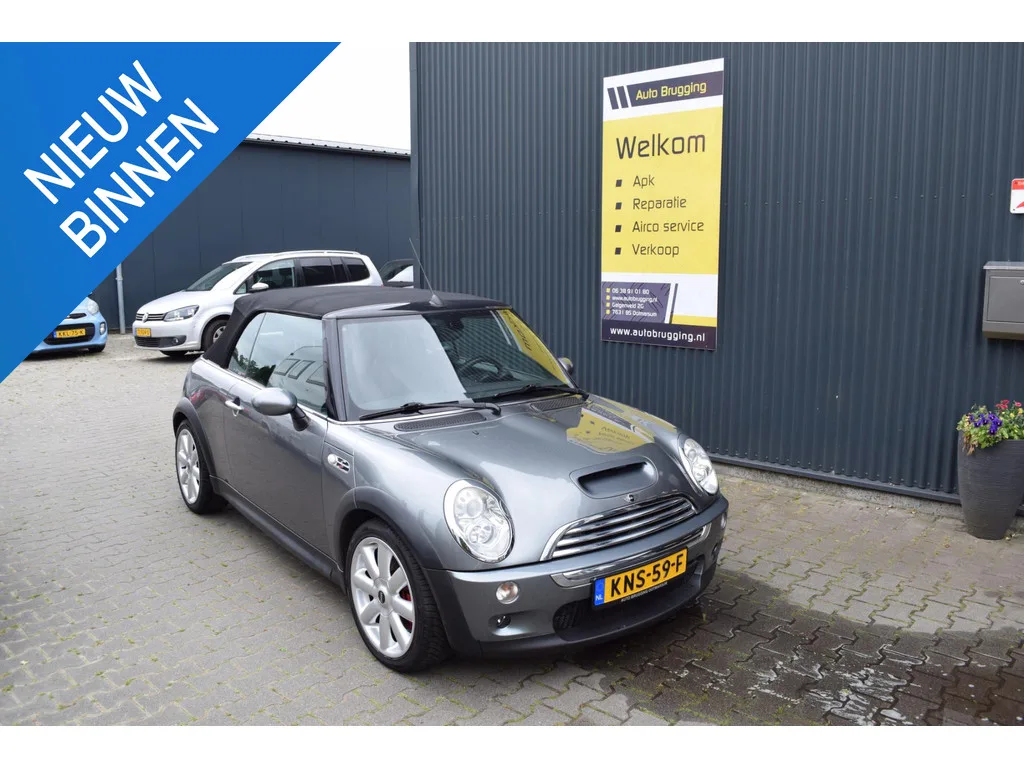 MINI Cooper (2008) — foto 1