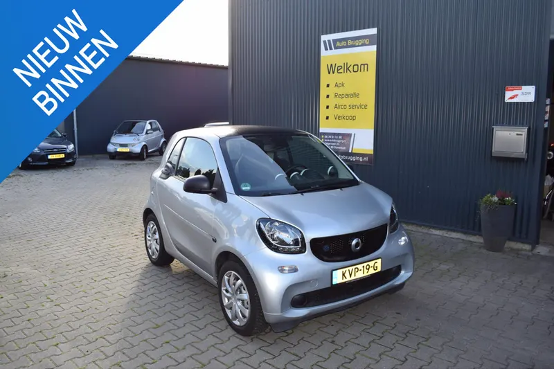 Smart EQ Fortwo (2018)