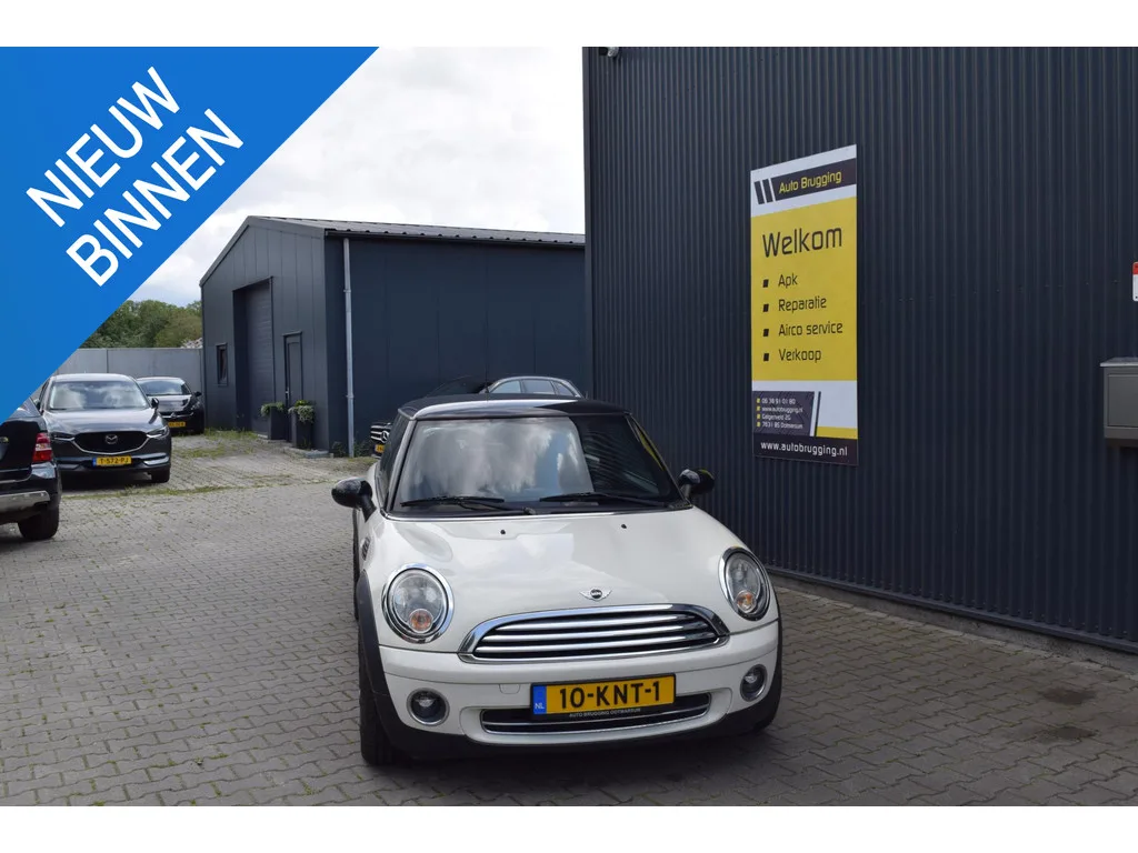 MINI One (2010) — foto 1