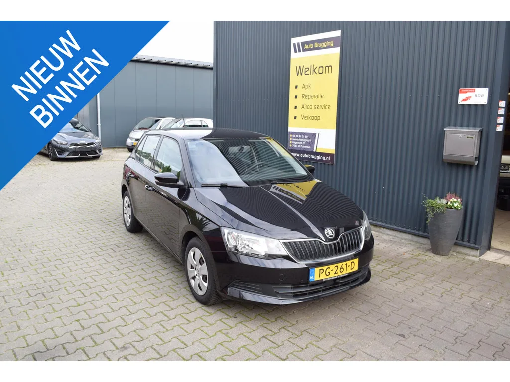 Škoda Fabia (2017) — foto 1