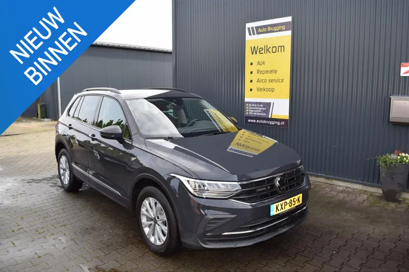 Volkswagen Tiguan (2022)