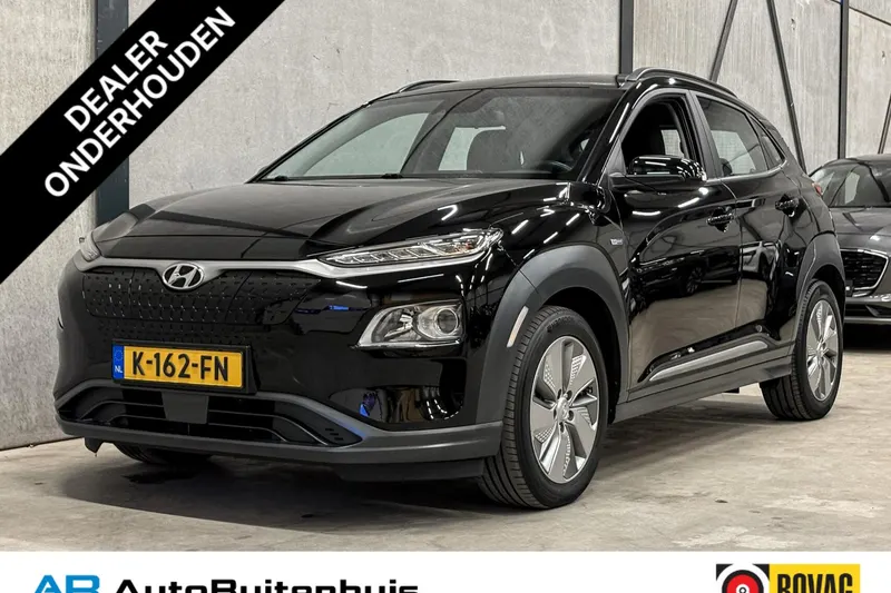 Hyundai Kona (2020)