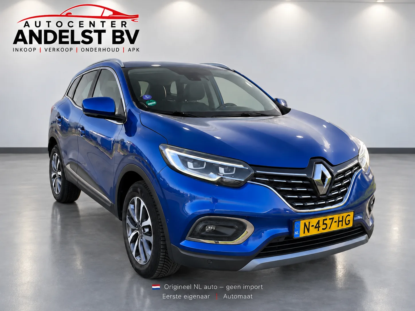 Renault Kadjar (2021) — foto 1