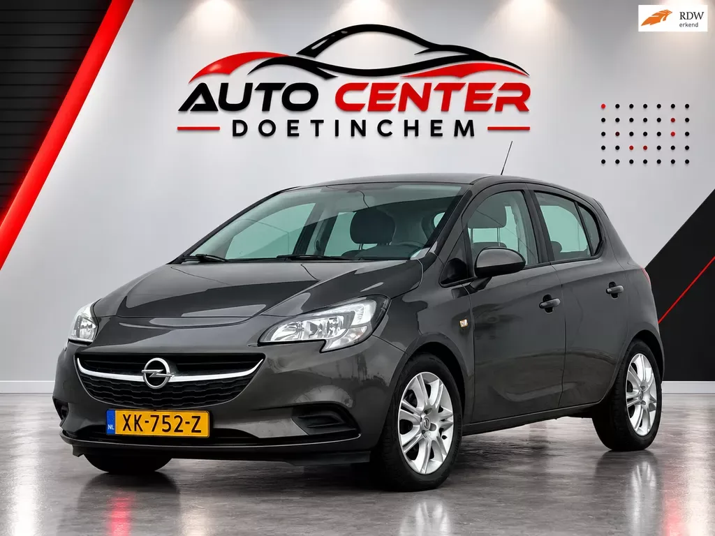 Opel Corsa (2015) — foto 1