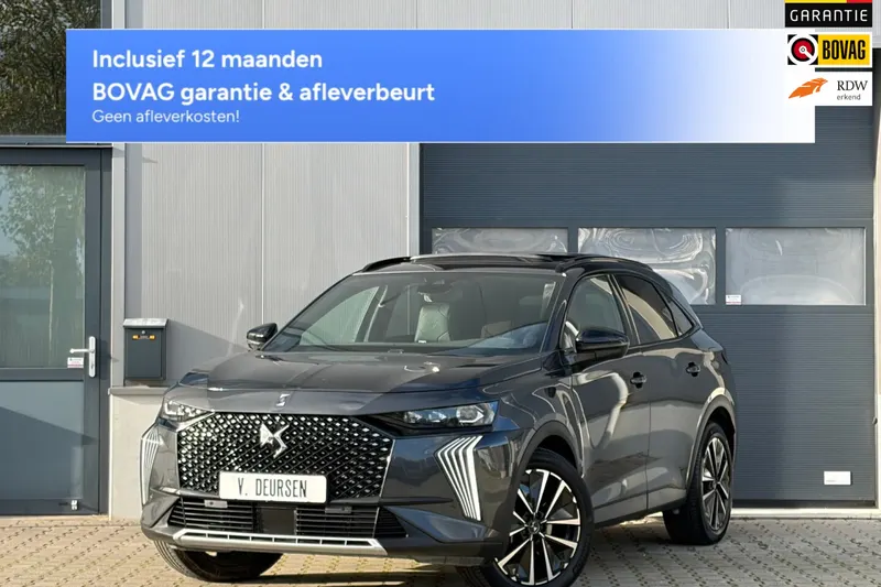 DS 7 (2024)