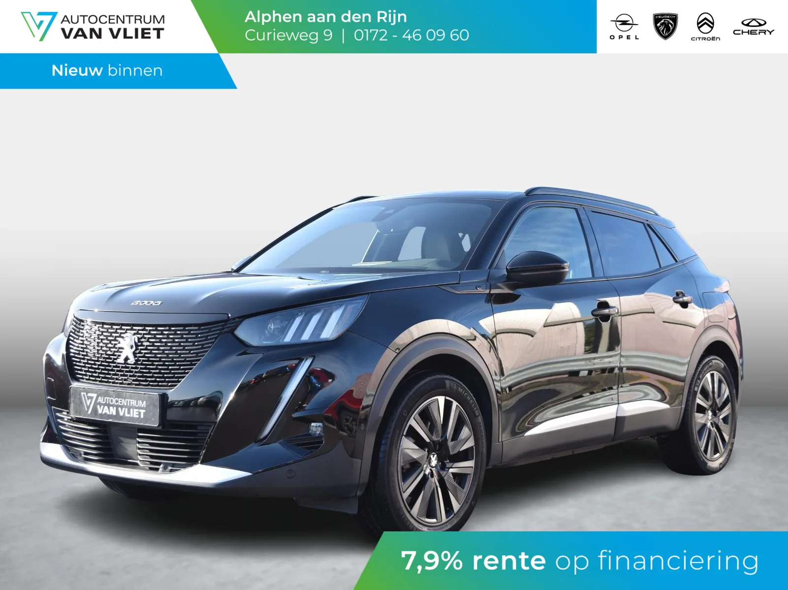 Peugeot e-2008 (2021) — foto 1