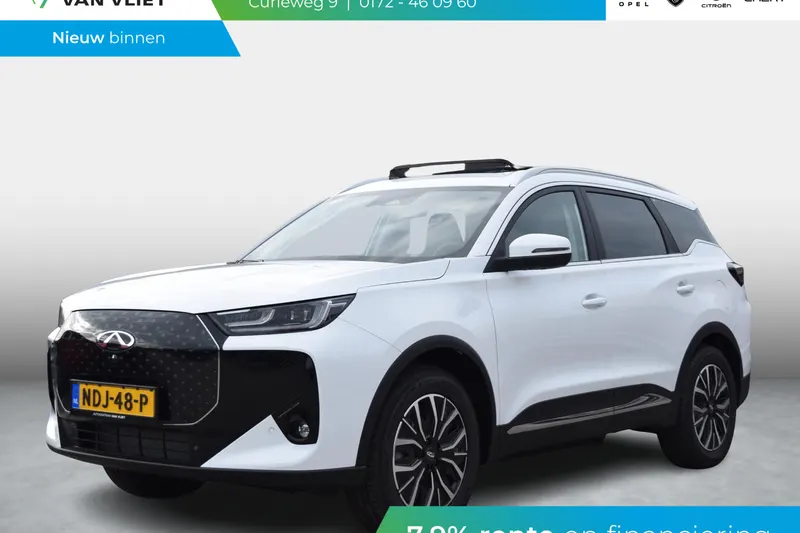 Chery Tiggo 7 (2026)