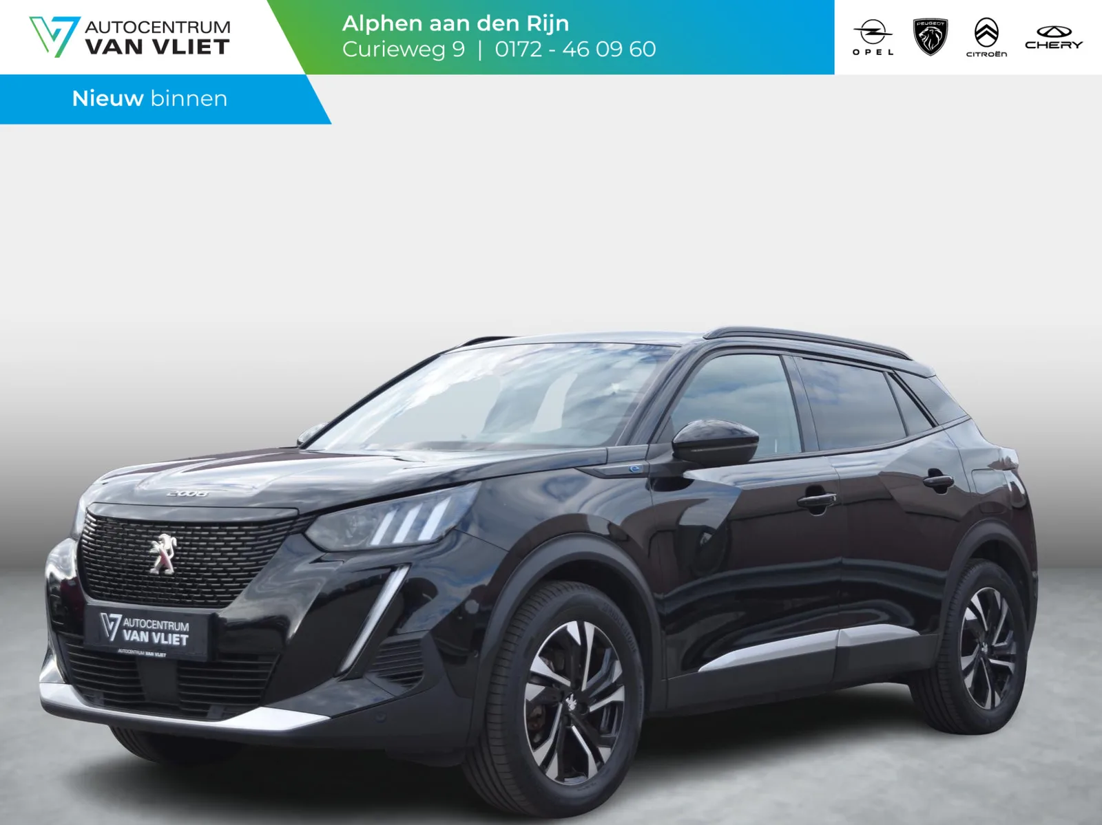 Peugeot e-2008 (2023) — foto 1