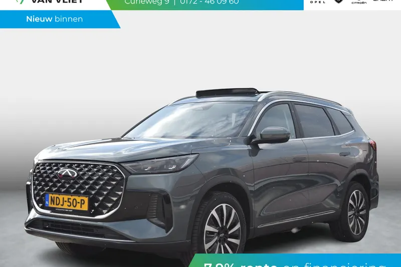 Chery Tiggo 8 (2026)